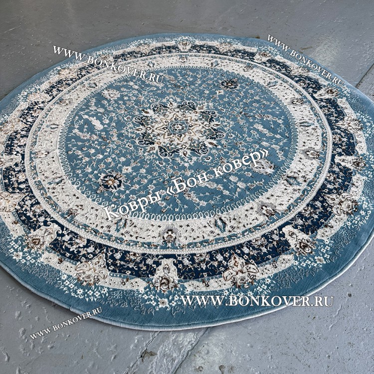 Турецкий Ковер Для гостиной New дизайн 381 Синий Круг